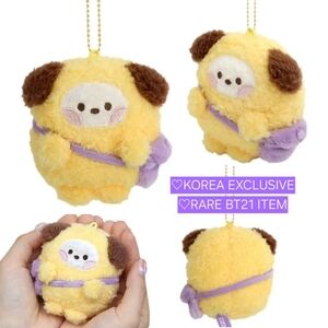 (Limited Edition-Korea Exclusive) BT21 Minini PONPON ENJOY Plush Keyring- Chimmy